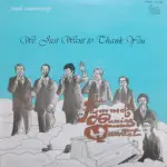 Hymns Of Praise Quartet - We Just Want To Thank You