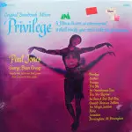 Mike Leander and Mark London - Privilege (sealed)