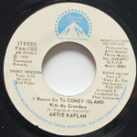 Artie Kaplan - I Wanna Go To Coney Island With My Grandma