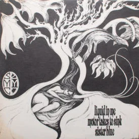 Sacred Miracle Cave - Liquid In Me