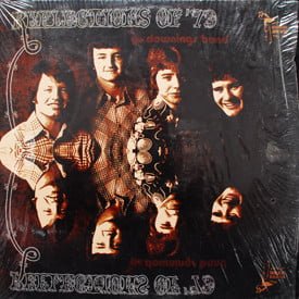 Downings Band - Reflections Of ’73