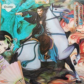 Osamu Kitajima - Masterless Samurai